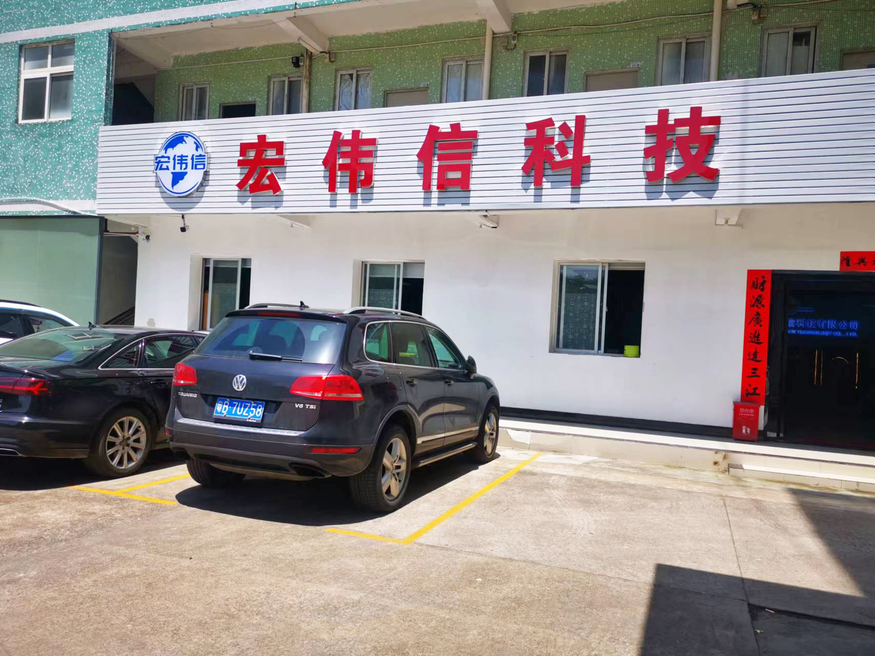 Shenzhen Factory Producing Silicone Gaskets